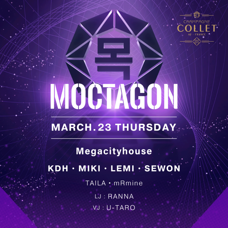MOCTAGON