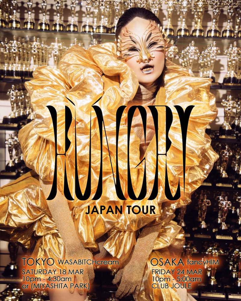 HUNGRY JAPAN TOUR（東京）WASABITCHcream