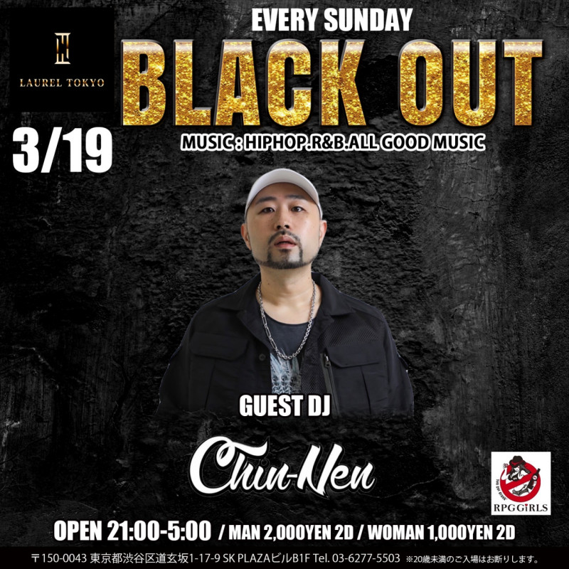 BLACK OUT