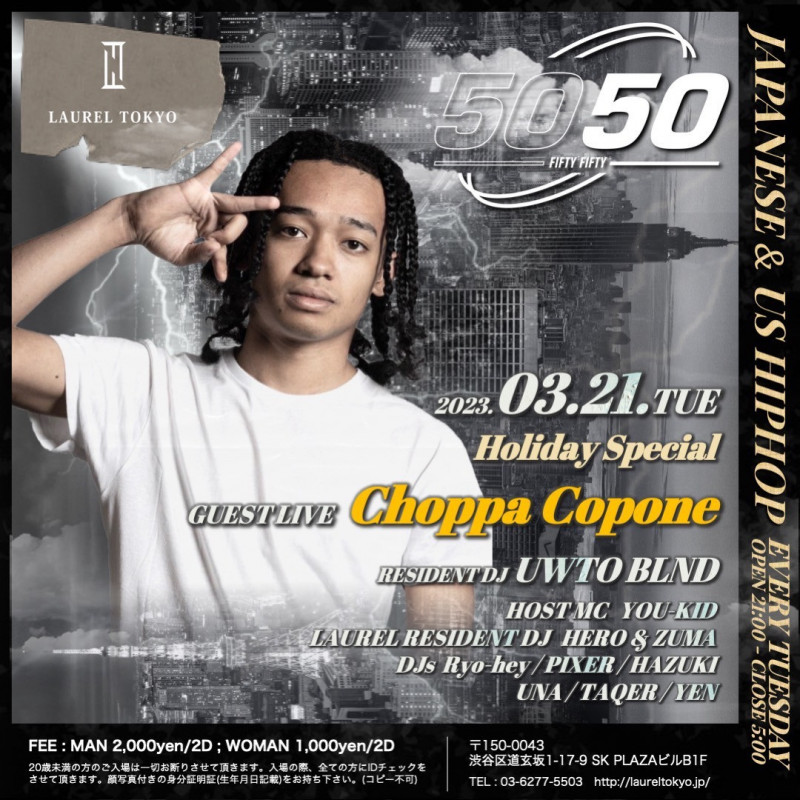 5050 -FIFTY FIFTY-
