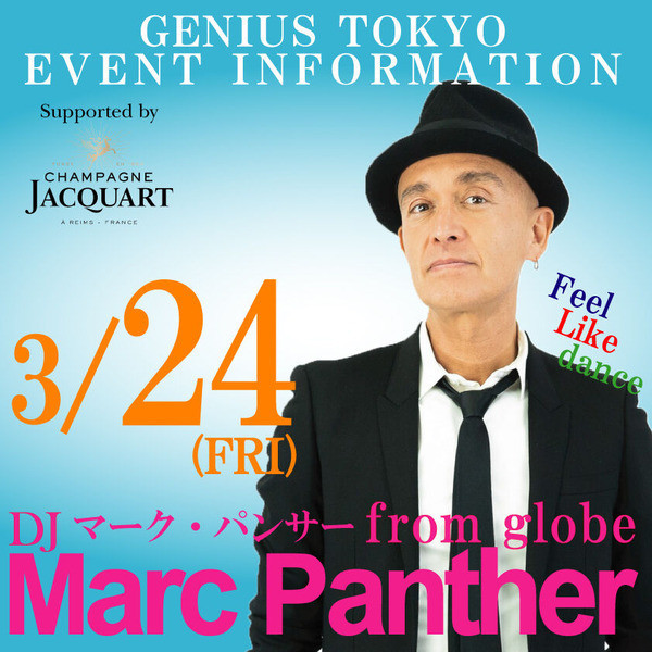 GENIUS FRIDAY