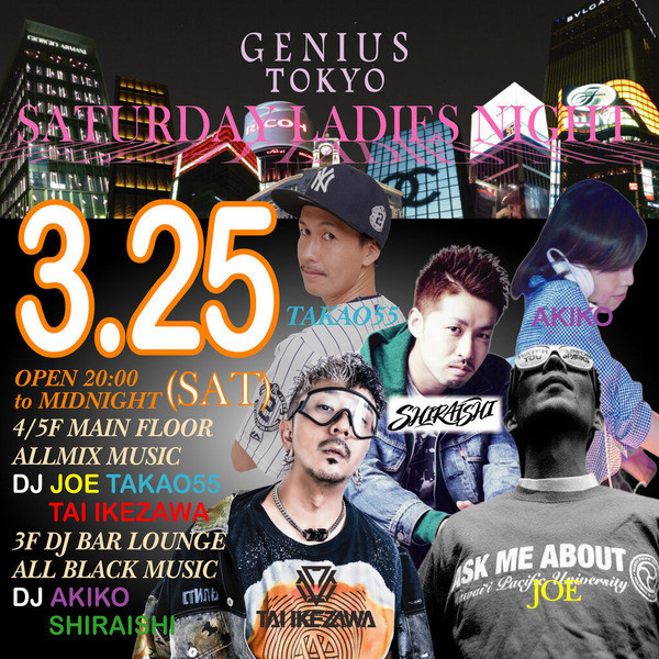 GENIUS SATURDAY & HOLIDAY