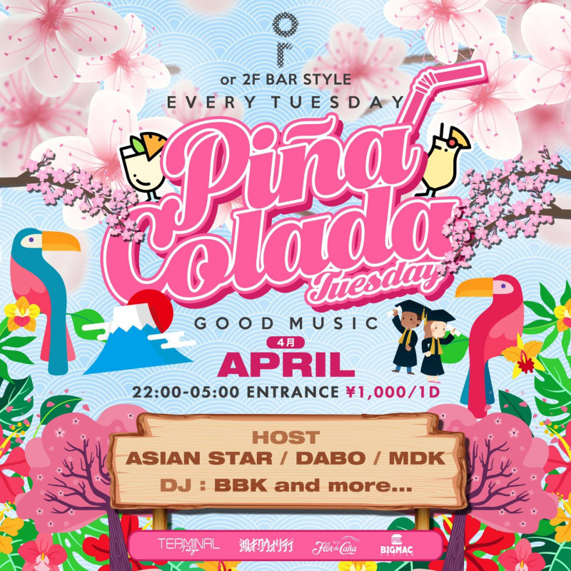 PINACOLADA TUESDAY -OR LOUNGE-