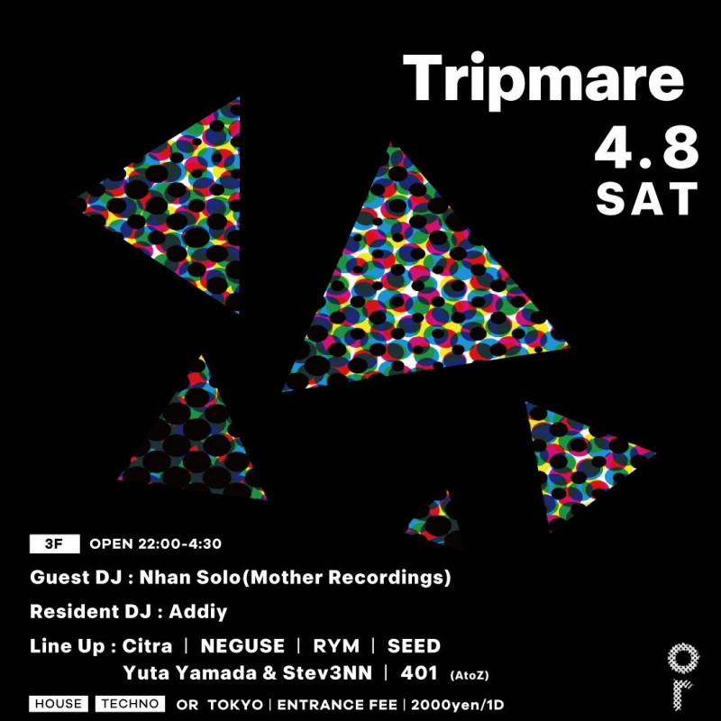 Tripmare