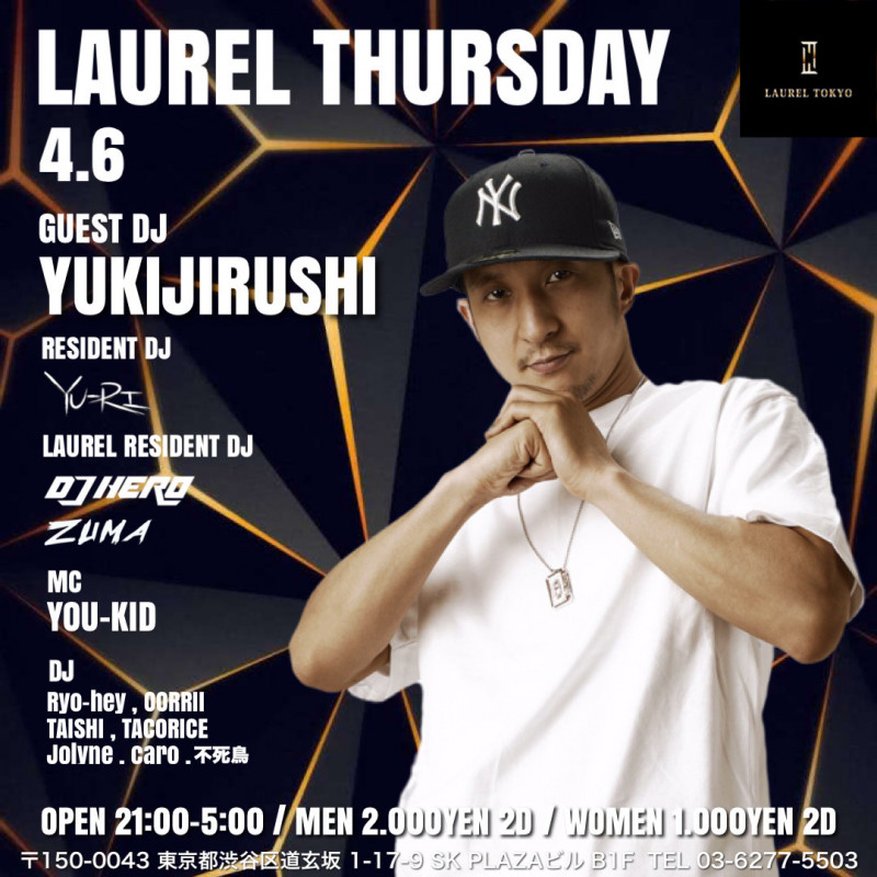 LAUREL THURSDAY
