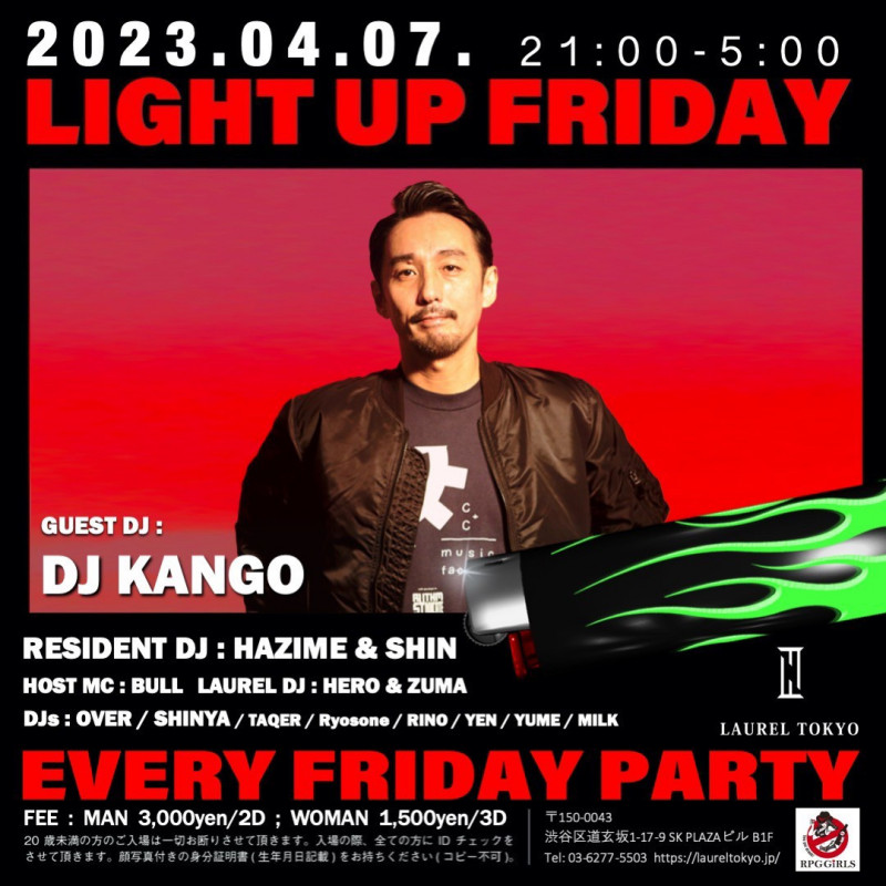 LIGHT UP FRIDAY