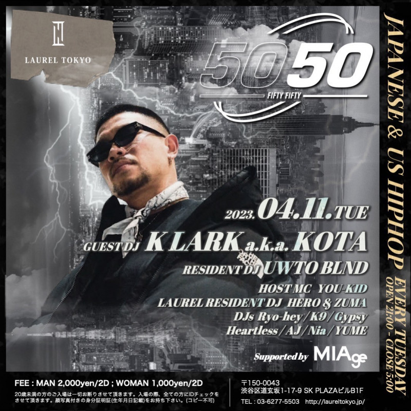 5050 -FIFTY FIFTY-