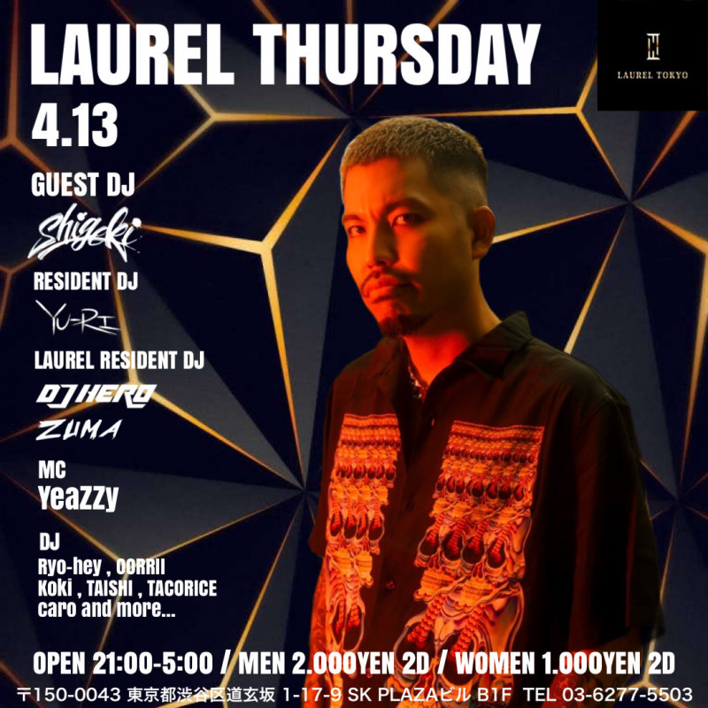 LAUREL THURSDAY