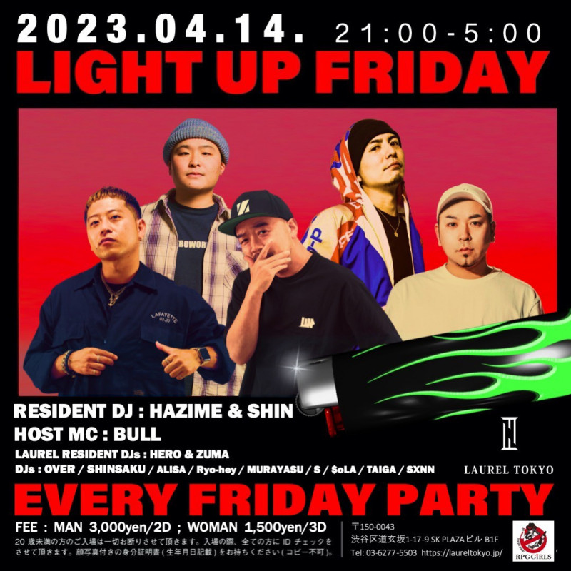 LIGHT UP FRIDAY