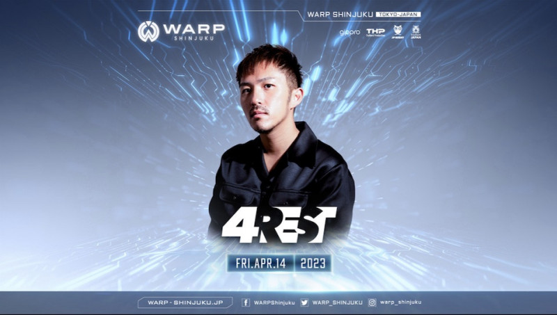 WARP FRIDAY