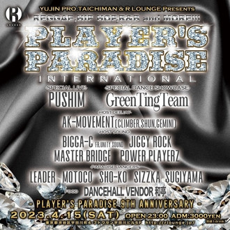 PLAYER'S PARADISE 9TH ANNIVERSARY