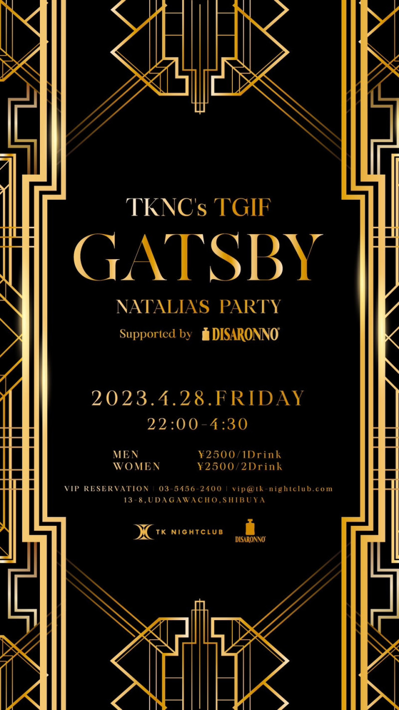 TK NIGHTCLUB FRIDAY