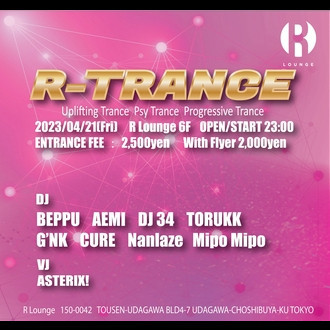 R-TRANCE
