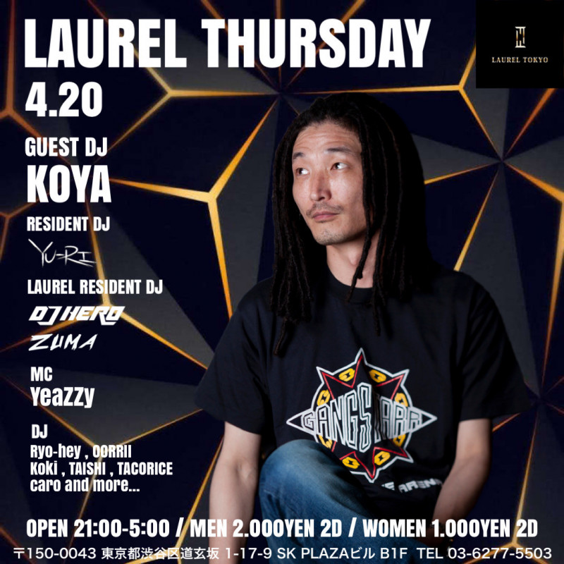 LAUREL THURSDAY