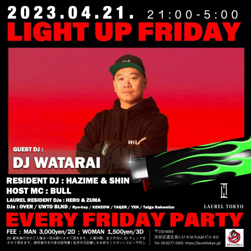 LIGHT UP FRIDAY