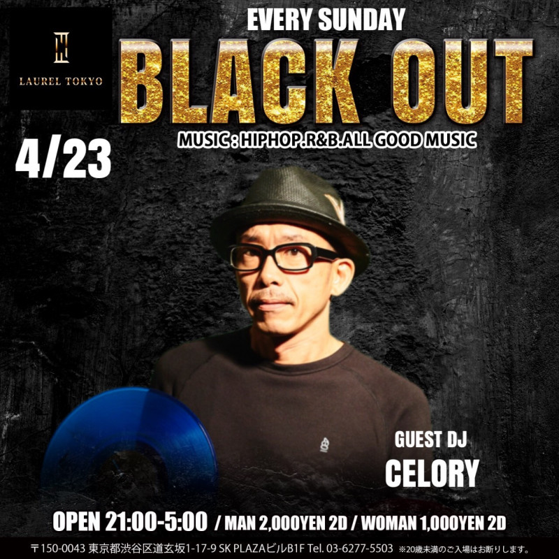 BLACK OUT