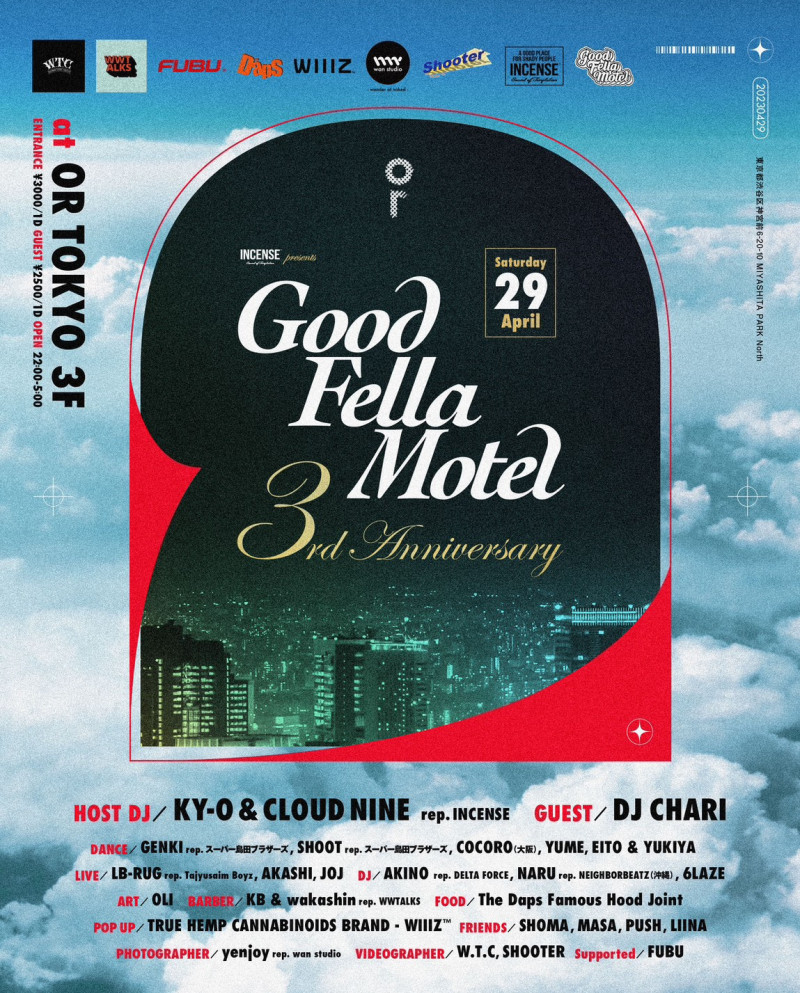 GOOD FELLA MOTEL INCENSE 3rd Anniversary