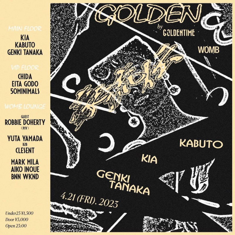 GOLDEN – 豪流伝 BY GOLDENTIME
