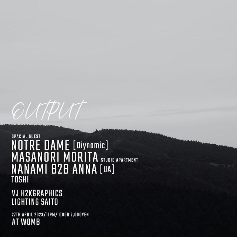 OUTPUT