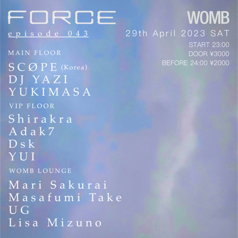 FORCE episode 043