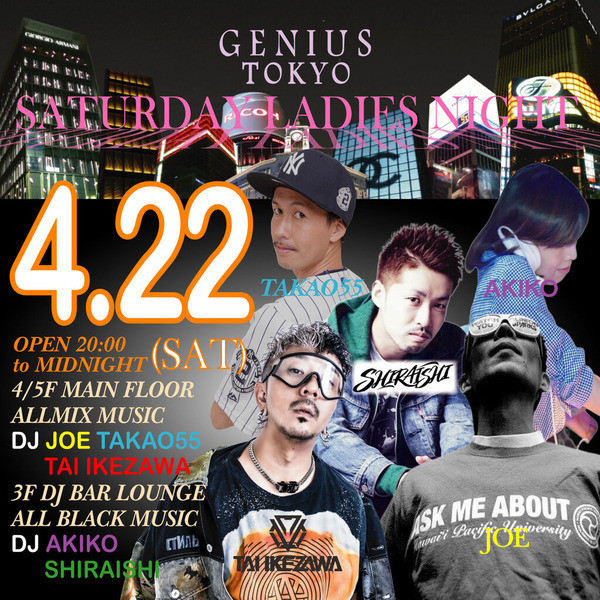 GENIUS SATURDAY & HOLIDAY