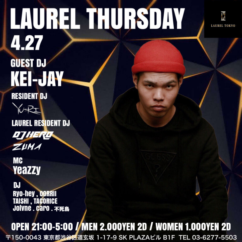 LAUREL THURSDAY