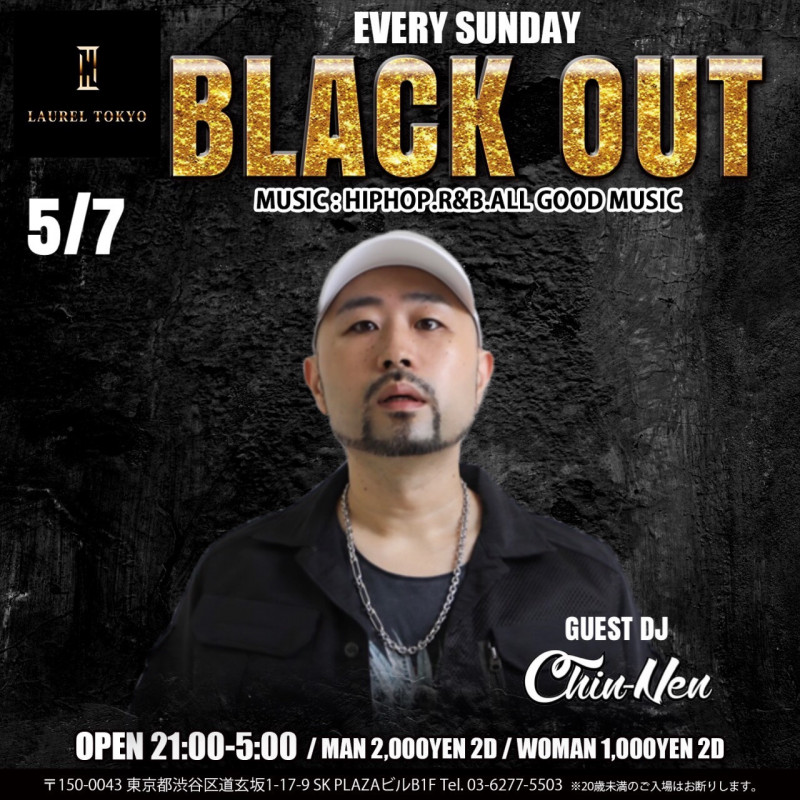 BLACK OUT