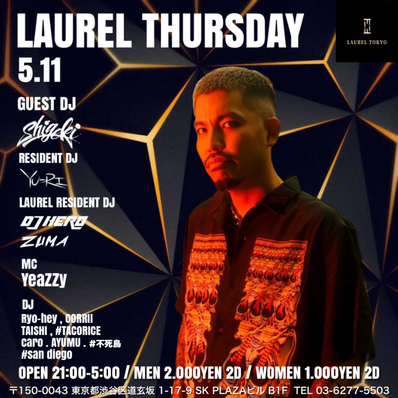 LAUREL THURSDAY