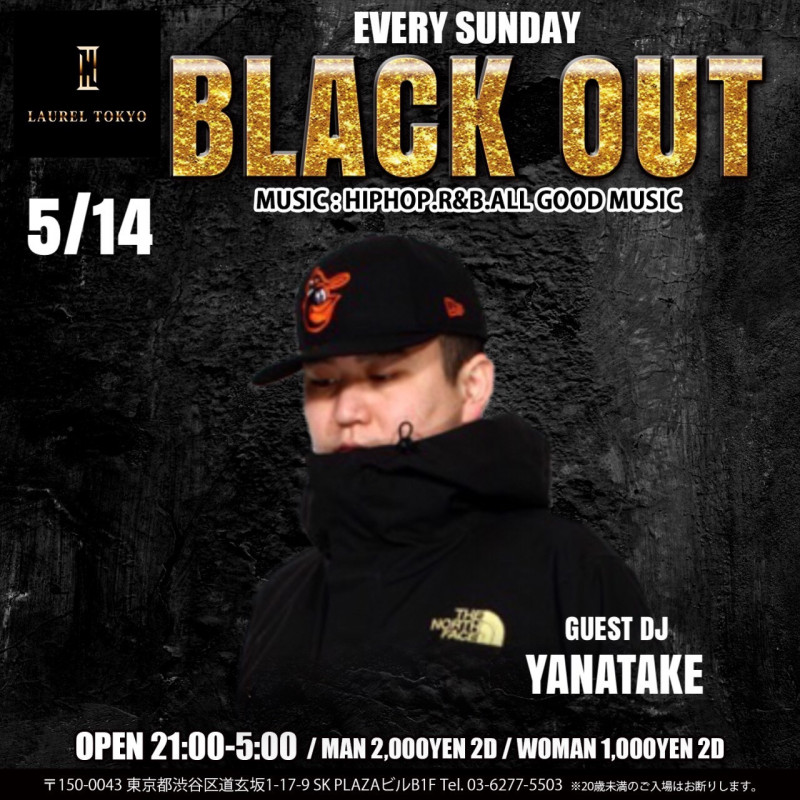 BLACK OUT