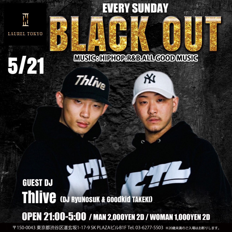 BLACK OUT
