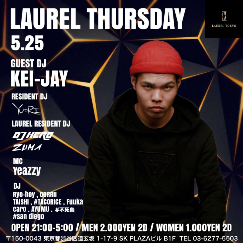 LAUREL THURSDAY