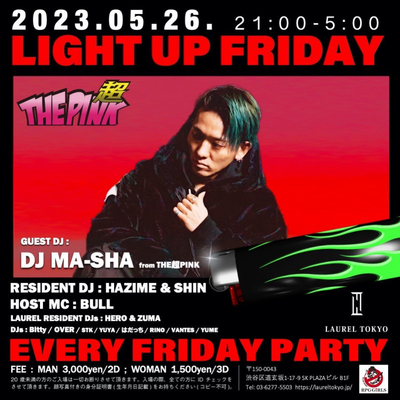 LIGHT UP FRIDAY