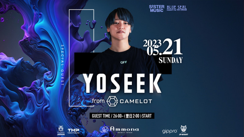 SISTER MUSIC SUNDAY#SP GUEST EVENT