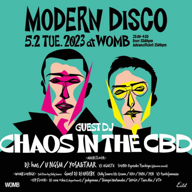 MODREN DISCO