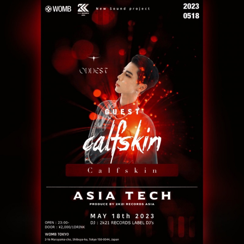 ASIA TECH produce by 2k21 RECORDS