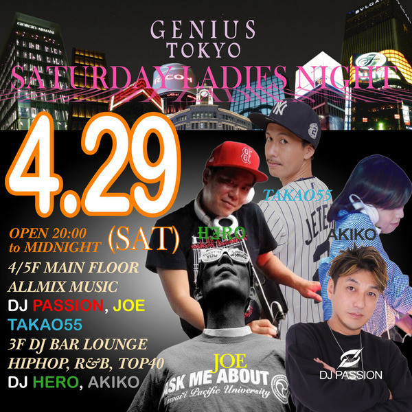 GENIUS SATURDAY & HOLIDAY