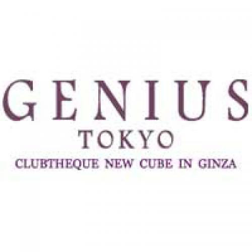  GENIUS FRIDAY