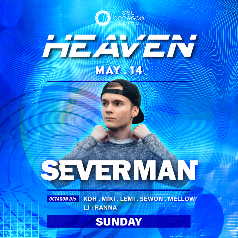 SEL OCTAGON TOKYO SUNDAY