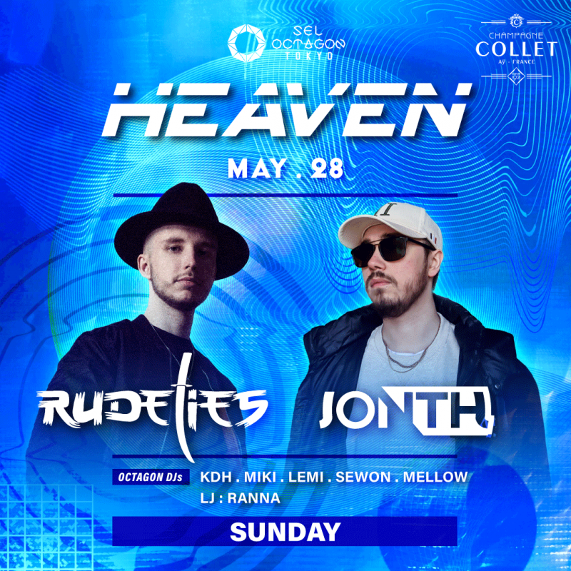 SEL OCTAGON TOKYO SUNDAY