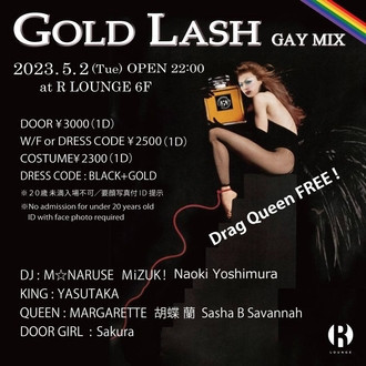 GOLD LASH