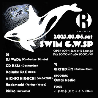 SWIM G.W.SP