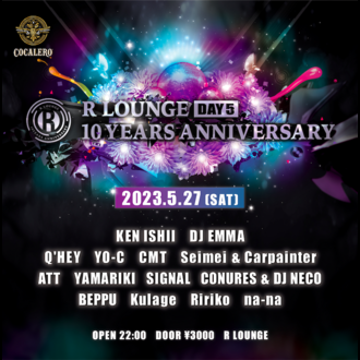 R LOUNGE 10YAEARS ANNIVERSARY DAY 5