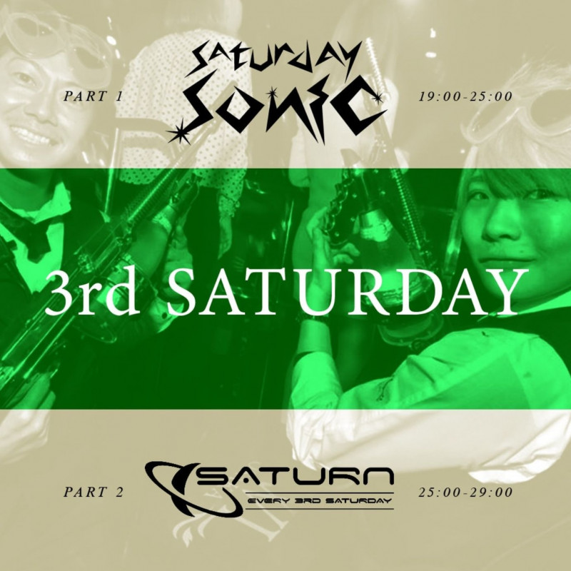 SATURDAY Check the Groovy / EFFECT