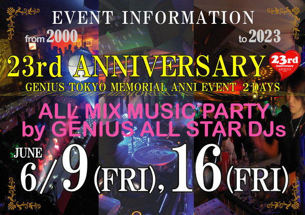 GENIUS FRIDAY 23rd ANNIVERSARY