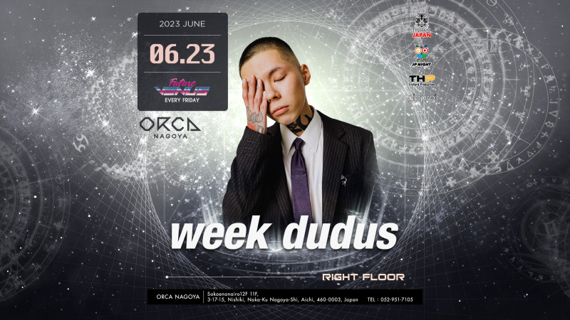 ORCA FRIDAY