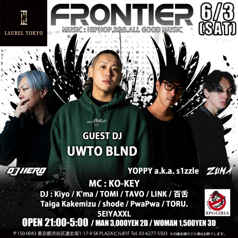FRONTIER