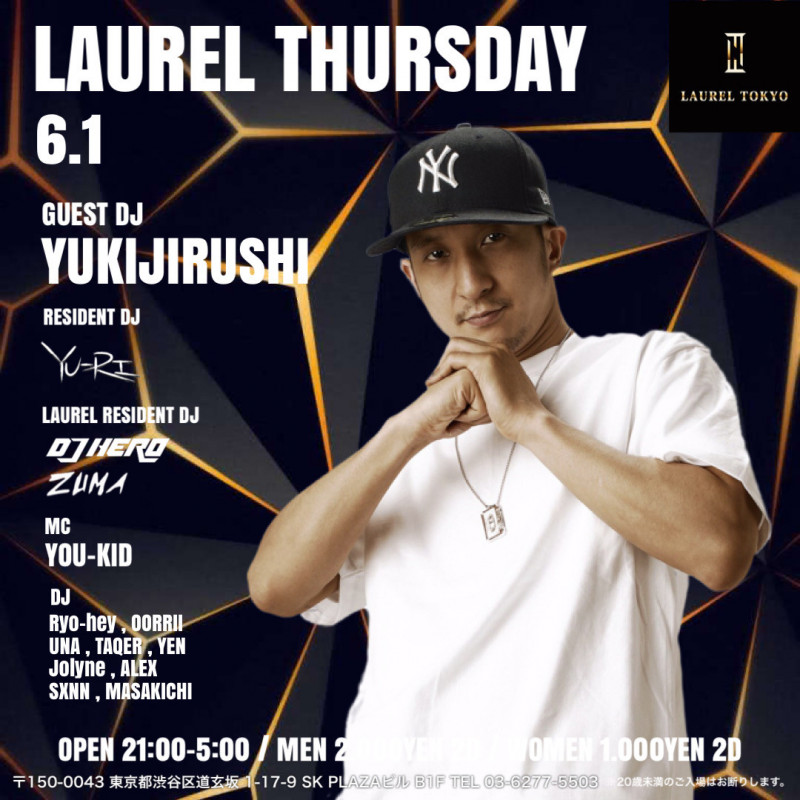 LAUREL THURSDAY