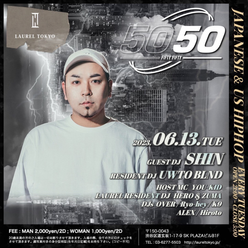 5050 -FIFTY FIFTY-