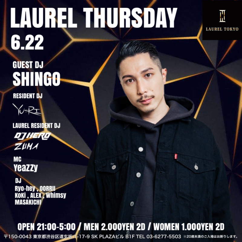 LAUREL THURSDAY