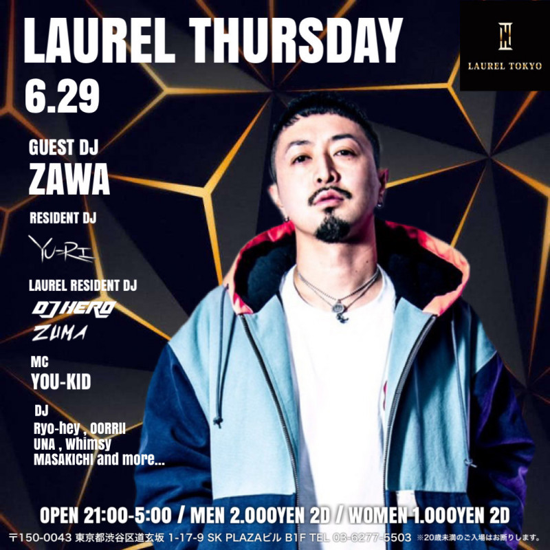 LAUREL THURSDAY